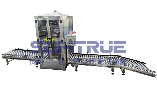 小型全自動灌裝機(jī)