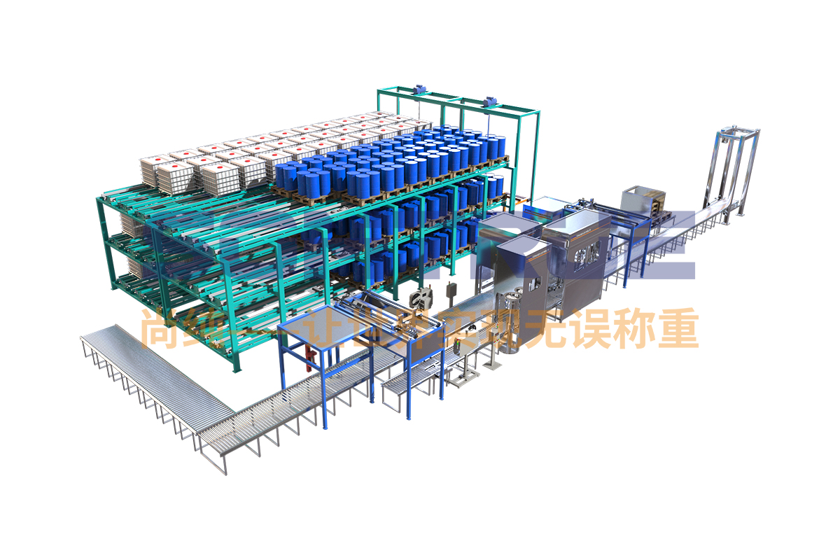 200/IBC 全自動(dòng)灌裝線、桶庫(kù)