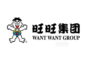 旺旺集團