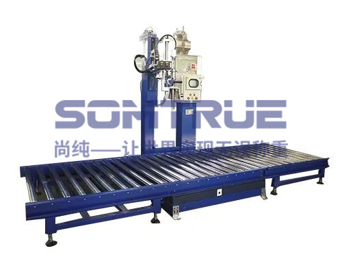 定量灌裝機(jī)